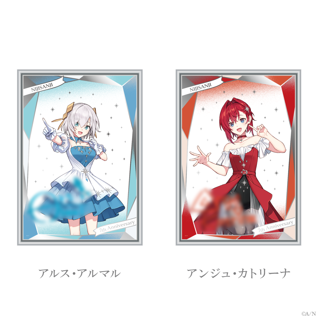 [pre-order] Nijisanji 【Nijisanji 7th Anniversary】part3 - Half-width Tapestry /Mini gift set /Mirror acrylic board
