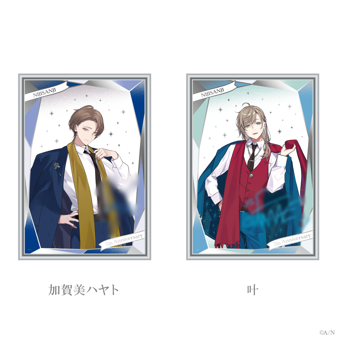 [pre-order] Nijisanji 【Nijisanji 7th Anniversary】part3 - Half-width Tapestry /Mini gift set /Mirror acrylic board