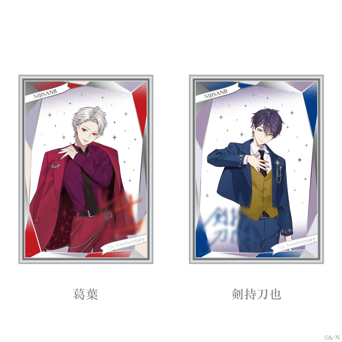 [pre-order] Nijisanji 【Nijisanji 7th Anniversary】part3 - Half-width Tapestry /Mini gift set /Mirror acrylic board