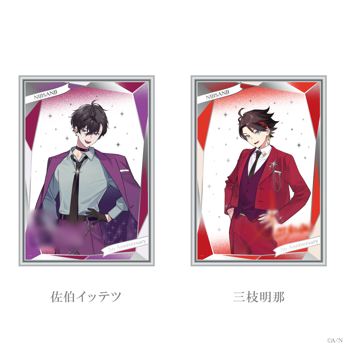 [pre-order] Nijisanji 【Nijisanji 7th Anniversary】part3 - Half-width Tapestry /Mini gift set /Mirror acrylic board