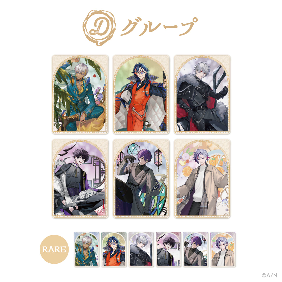 [In-stock] Nijisanji【ART OF NIJISANJI 】Random Collectible Card D