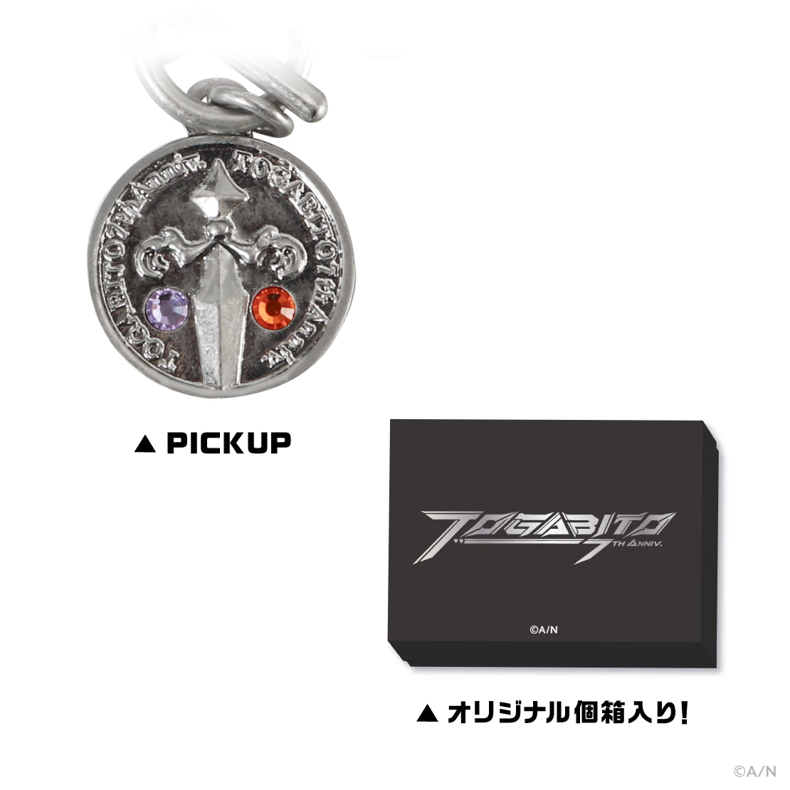 「現貨」Nijisanji【TOGABITO 7th Anniv.】商品