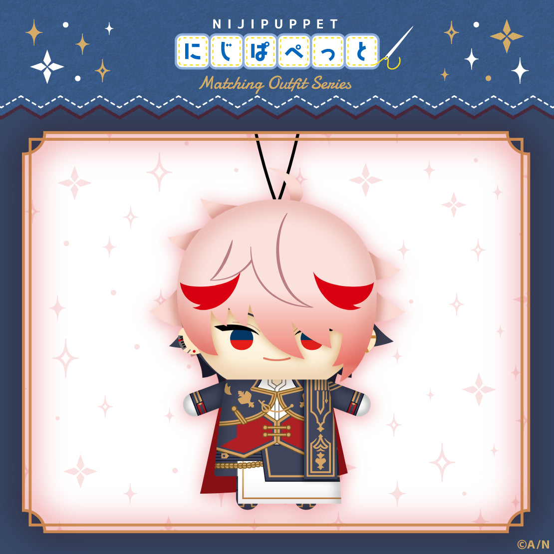 現貨【にじぱぺっと共通衣装シリーズ】にじぱぺっと セラフ・ダズルガーデン