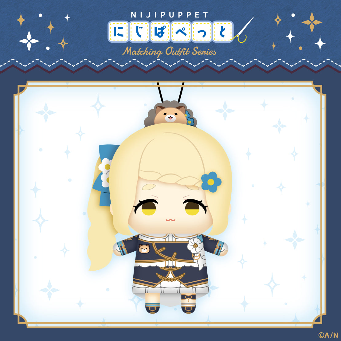  [In-stock] Nijisanji 【Nijipuppet Common Clothing Series】 Puppet Plushie KeyChain