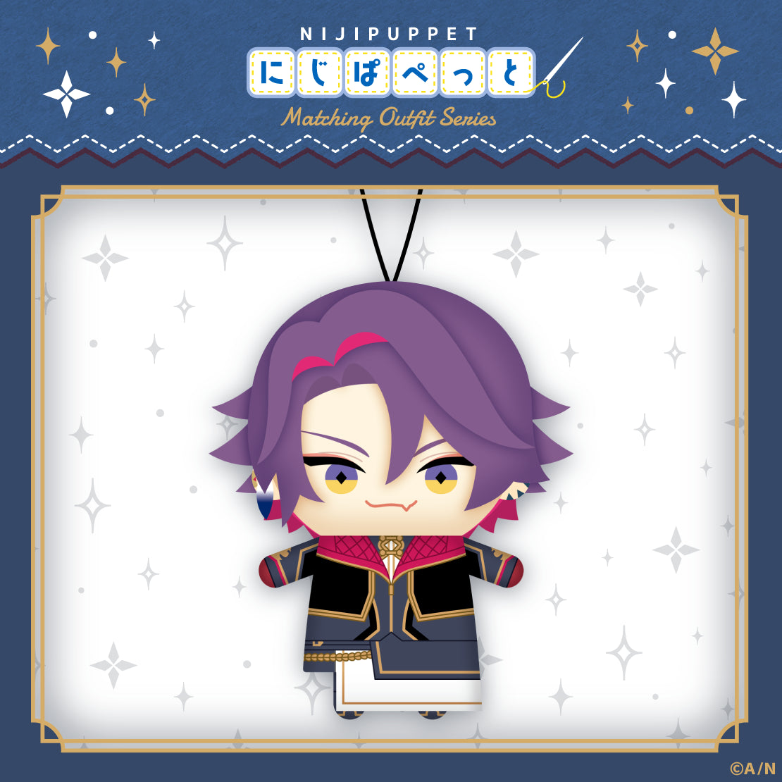  [In-stock] Nijisanji 【Nijipuppet Common Clothing Series】 Puppet Plushie KeyChain