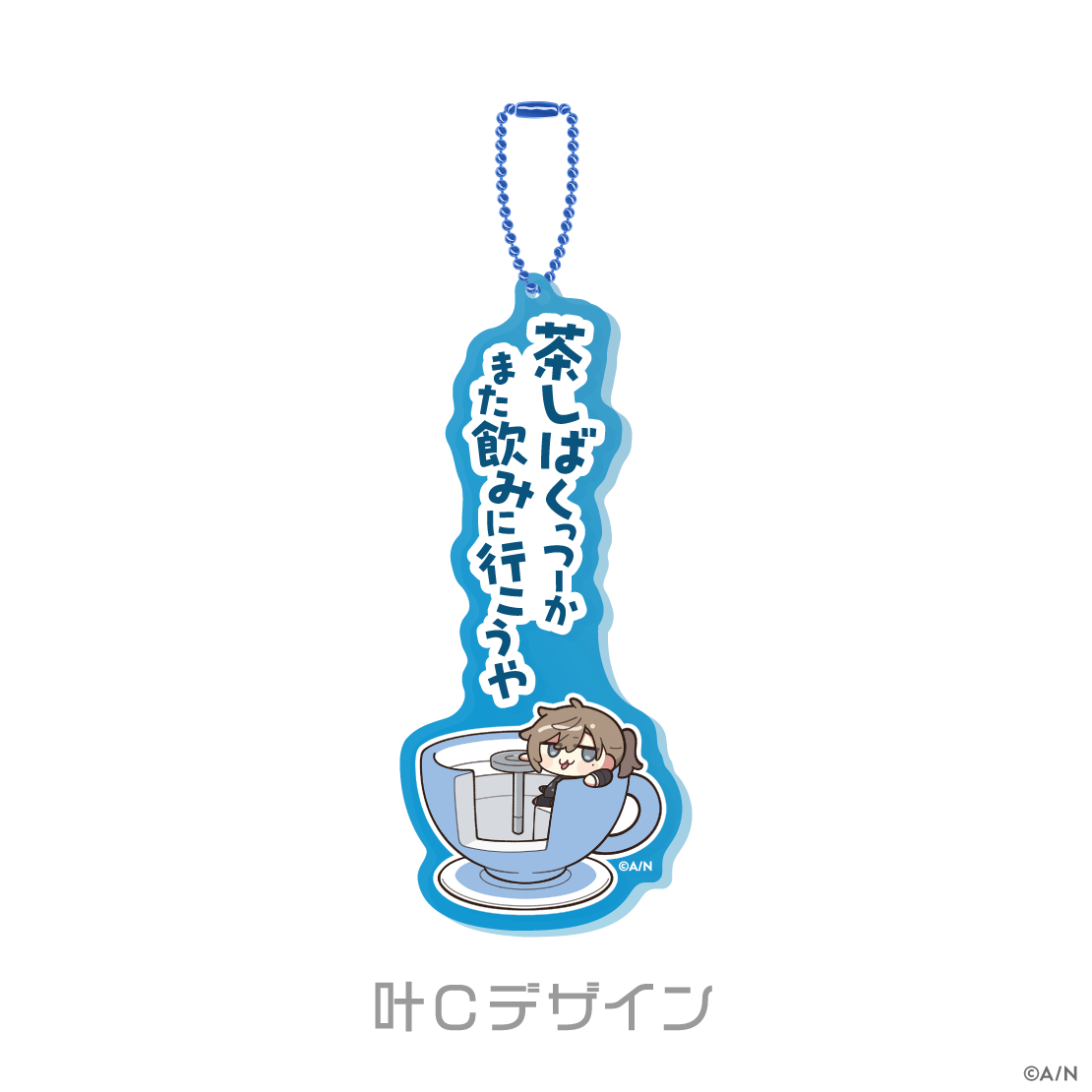 「預訂」Nijisanji ChroNoiR [くろのわーるが武道館でなんかやる] 商品