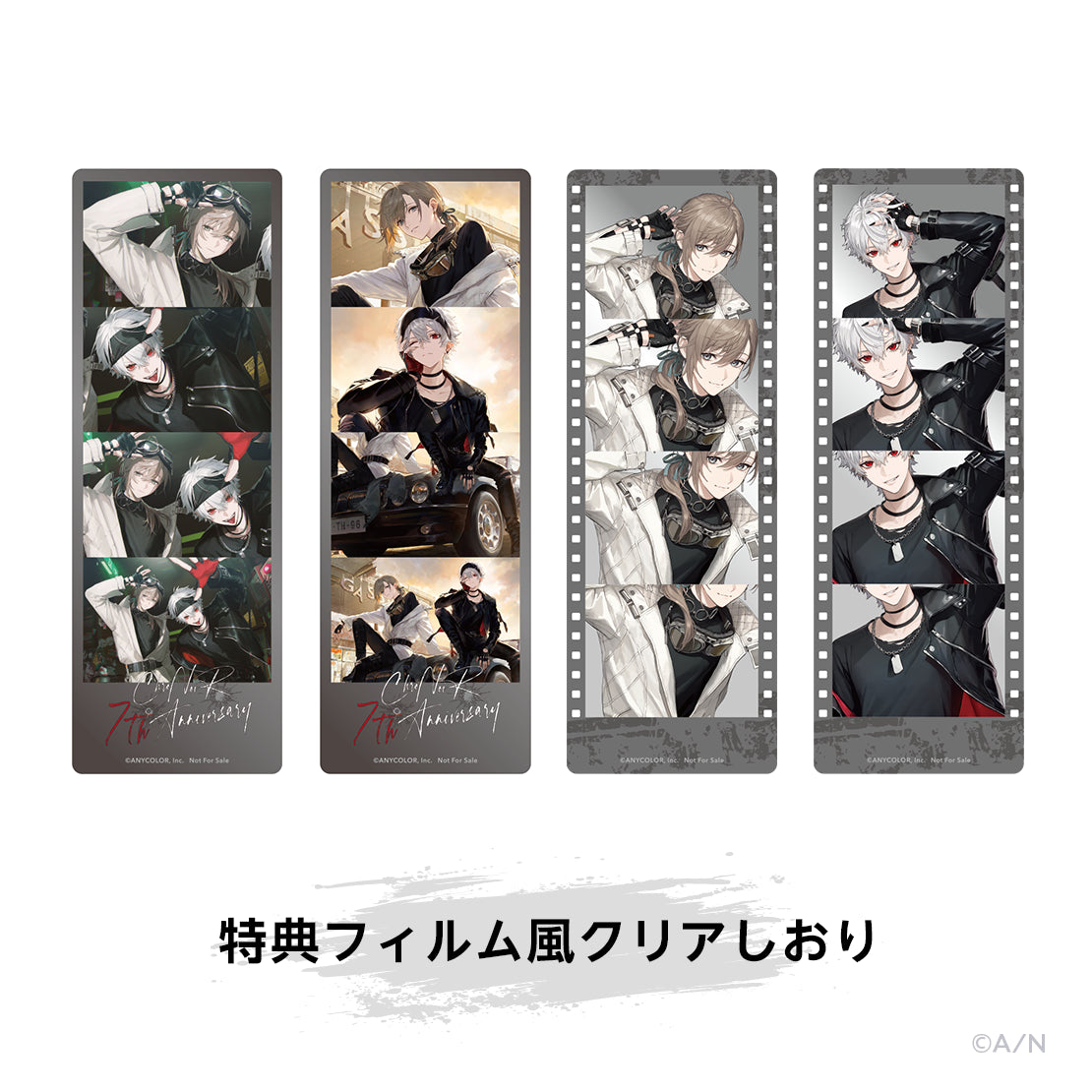 「現貨」Nijisanji [ChroNoiR 7th ANNIVERSARY] 商品