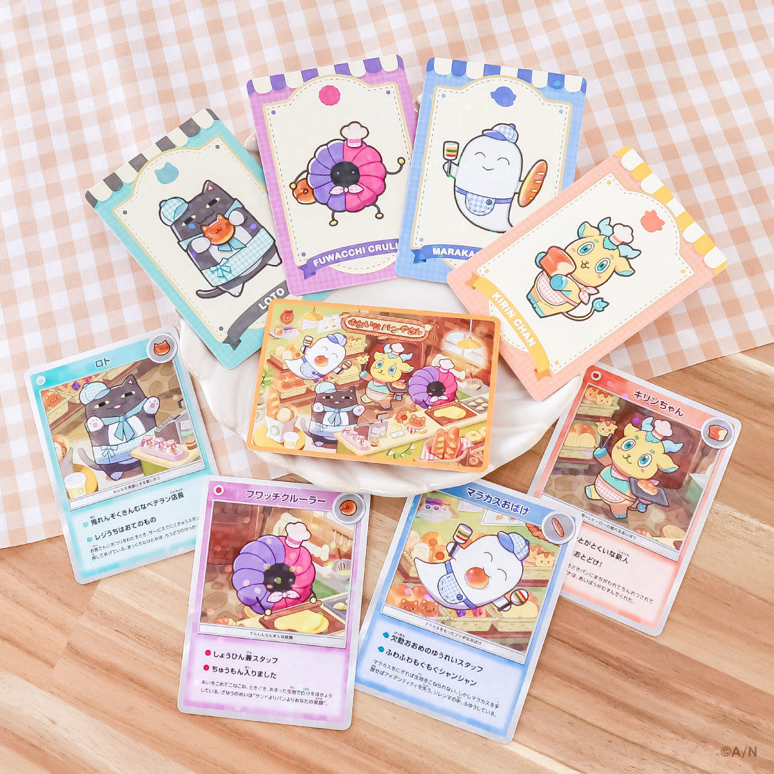 「預訂」Nijisanji [ゆかいなパンやさん] - Fun Bakery 周邊