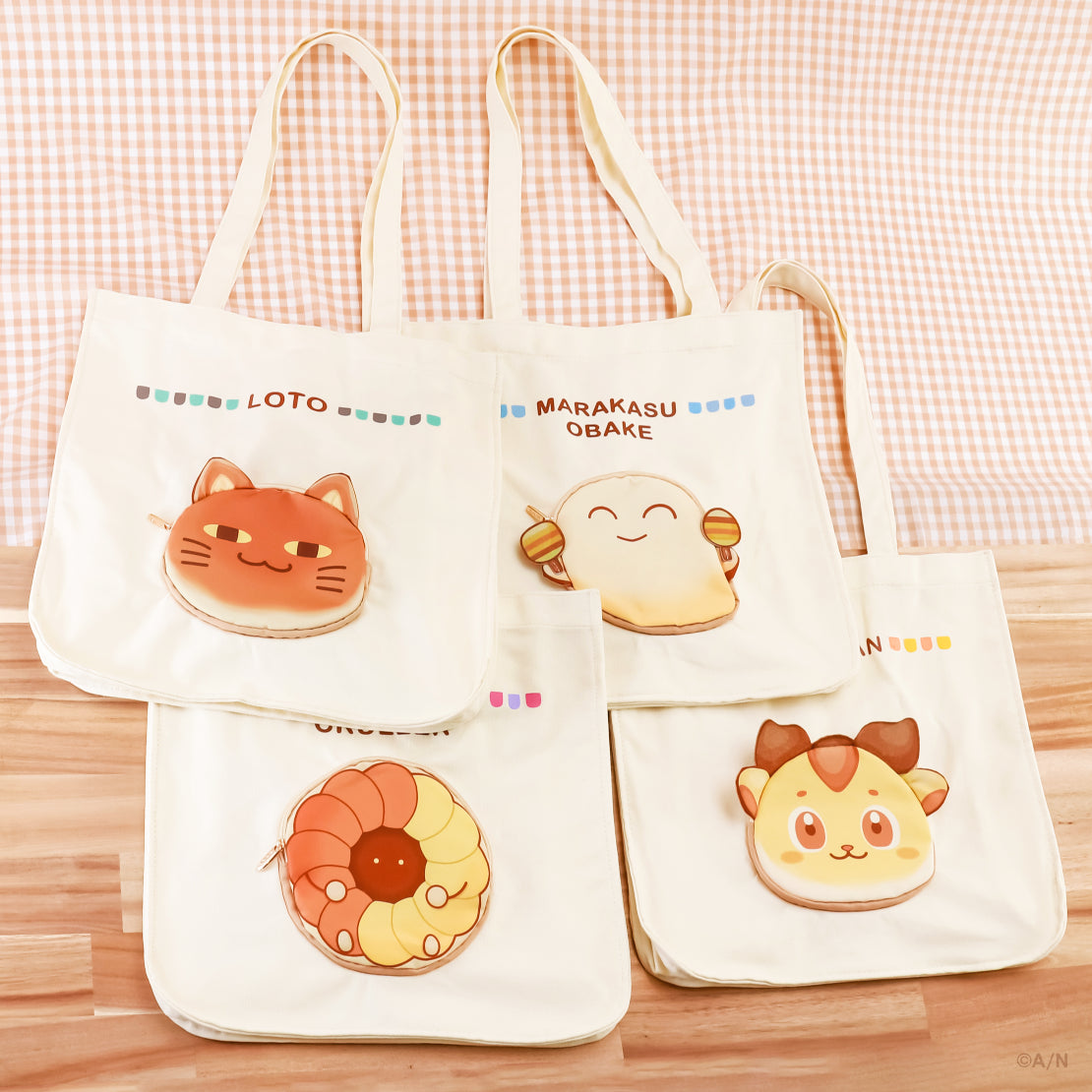 「預訂」Nijisanji [ゆかいなパンやさん] - Fun Bakery 周邊