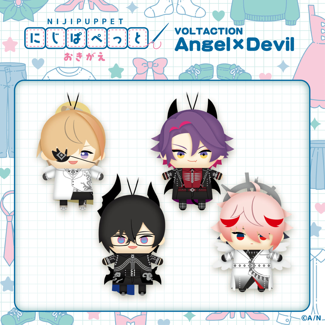 「預訂」Nijisanji 【にじぱぺっと おきがえ ver.VOLTACTION Angel×Devil】 指娃