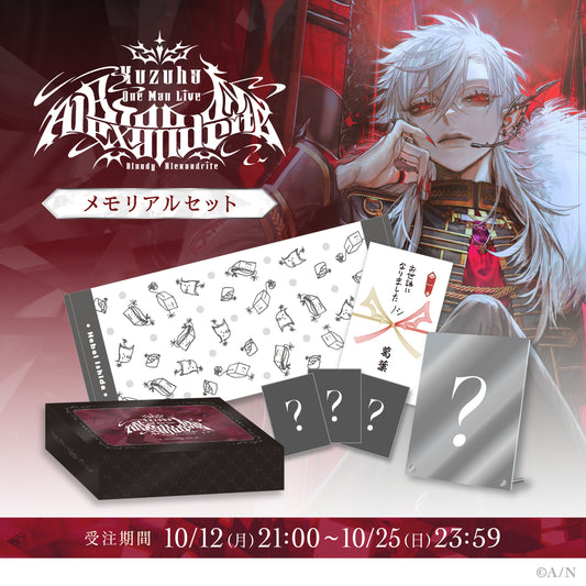 [Pre-order] Nijisanji 【葛葉 ワンマン LIVE】メモリアルセット(Commemorative Set) (Contents: Acrylic board, L size postcard set (3 pieces), scarf)【Kuzuha One-Man Live Bloody Alexandrite】