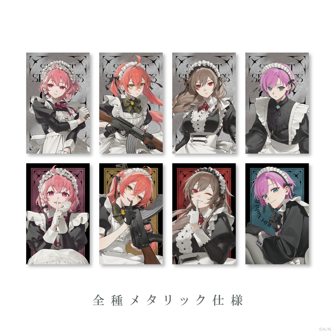[Pre-order] Nijisanji 【SILENT SERVANTS】