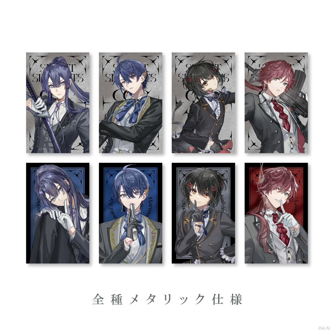 [Pre-order] Nijisanji 【SILENT SERVANTS】
