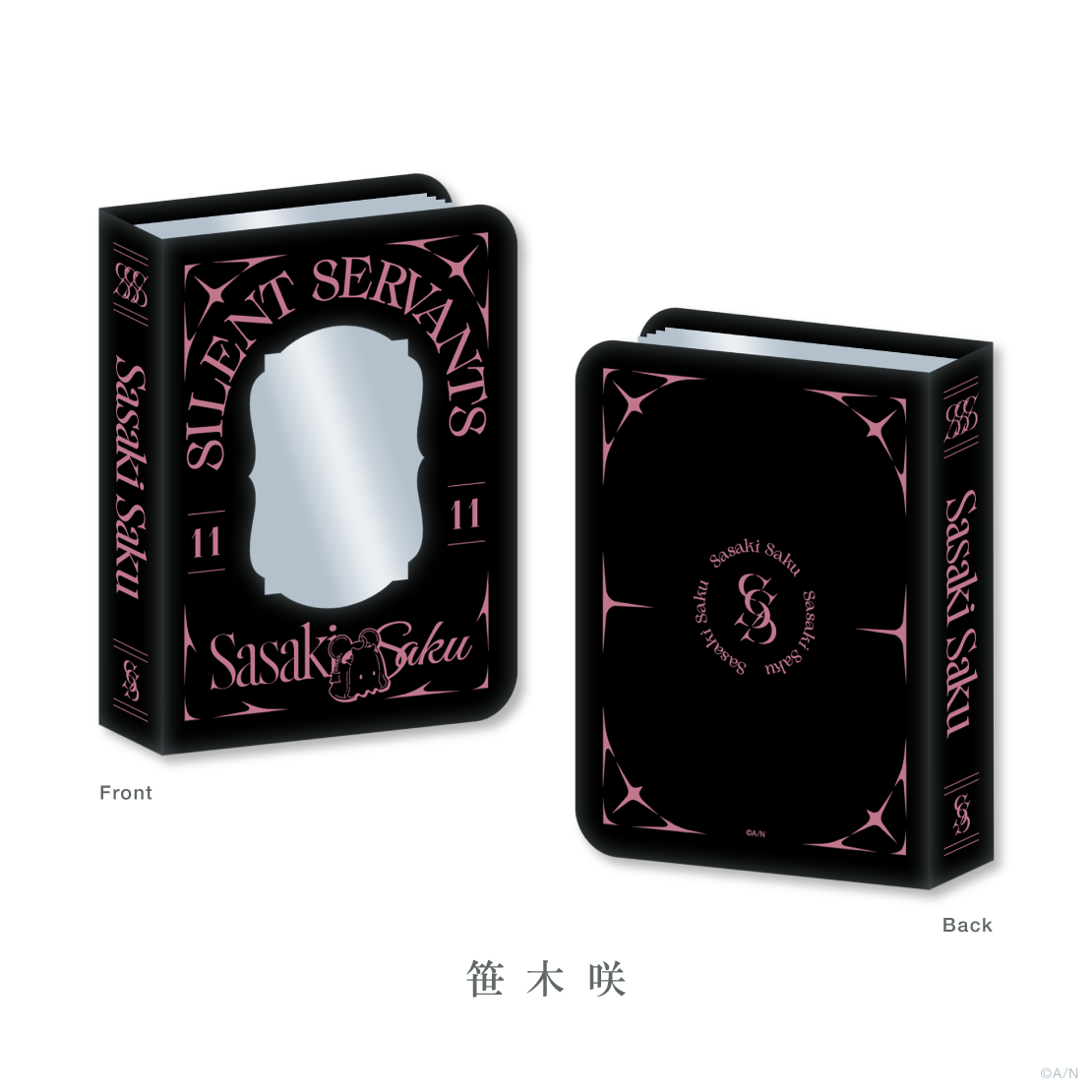 [Pre-order] Nijisanji 【SILENT SERVANTS】