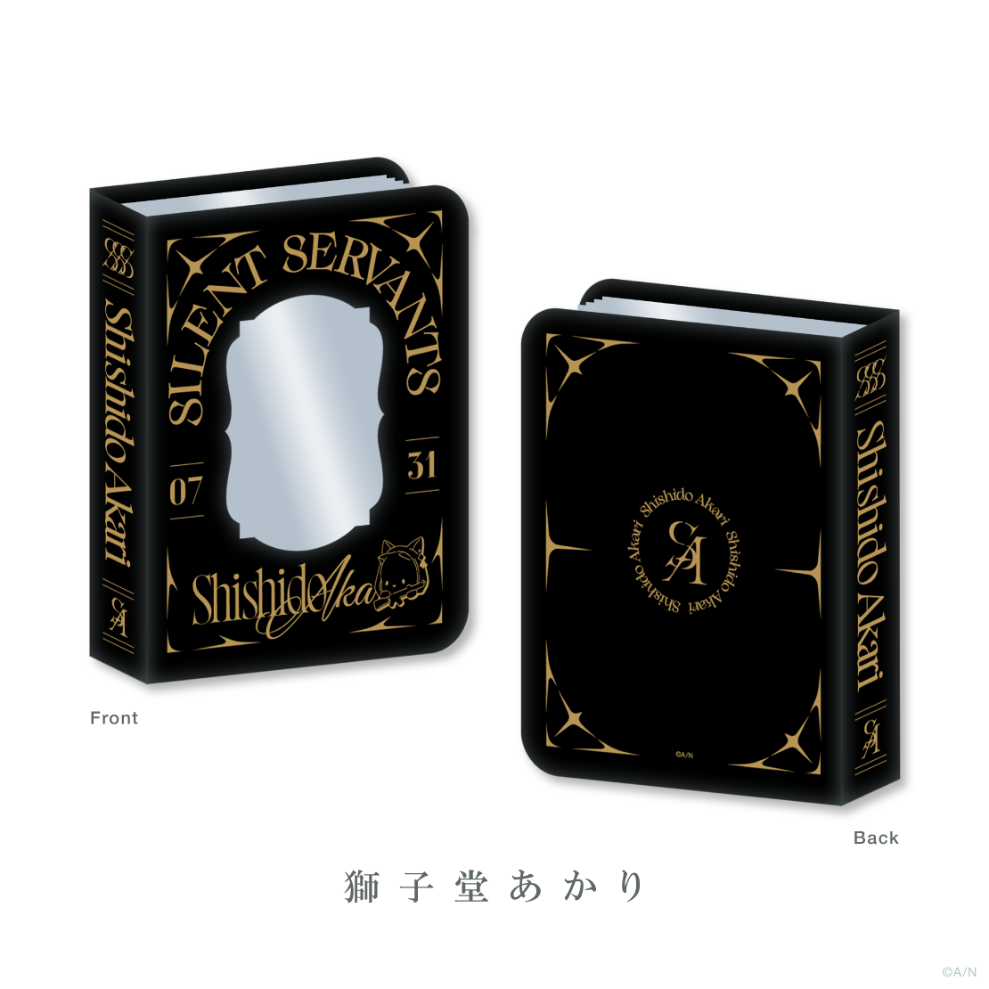 [Pre-order] Nijisanji 【SILENT SERVANTS】