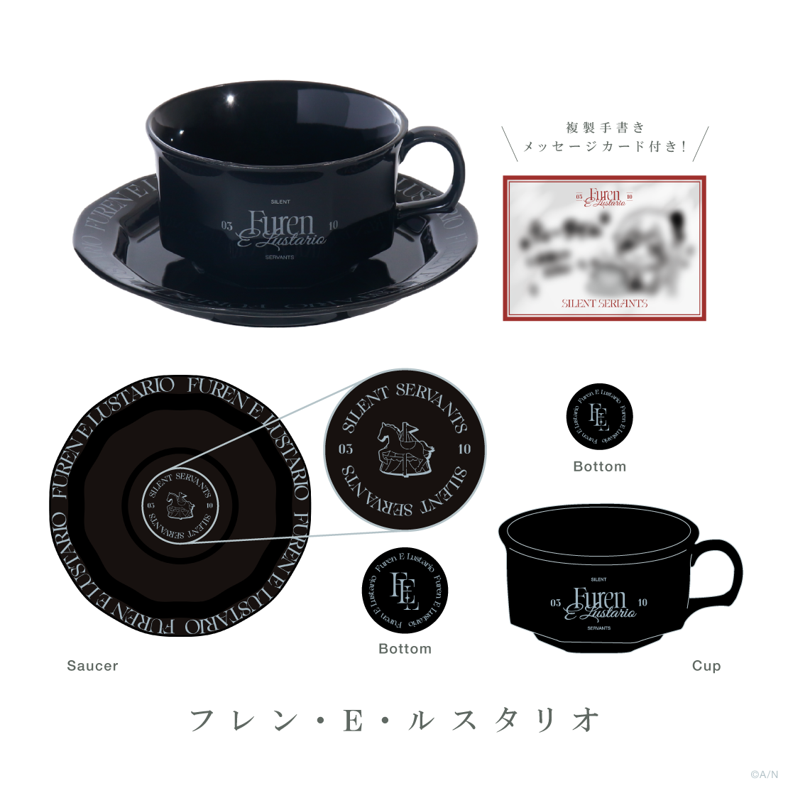 [Pre-order] Nijisanji 【SILENT SERVANTS】