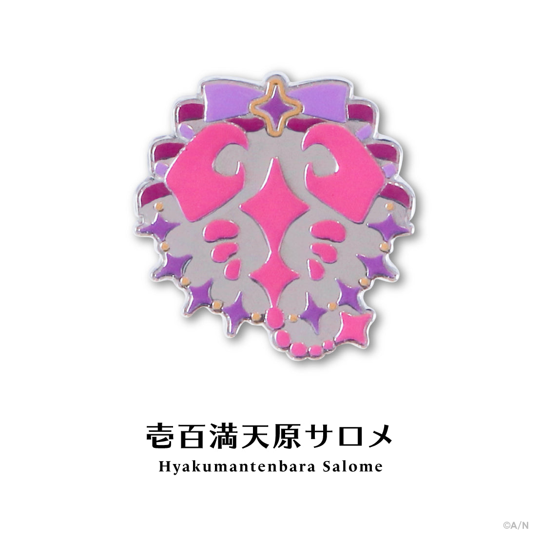 [預訂] Nijisanji 【にじピンバッジコレクション Vol.1】徽章收藏集Vol.1