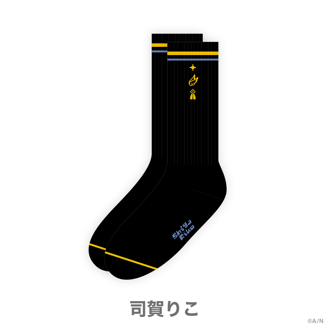 [預訂] Nijisanji 【2434 HOODIE vol.1】