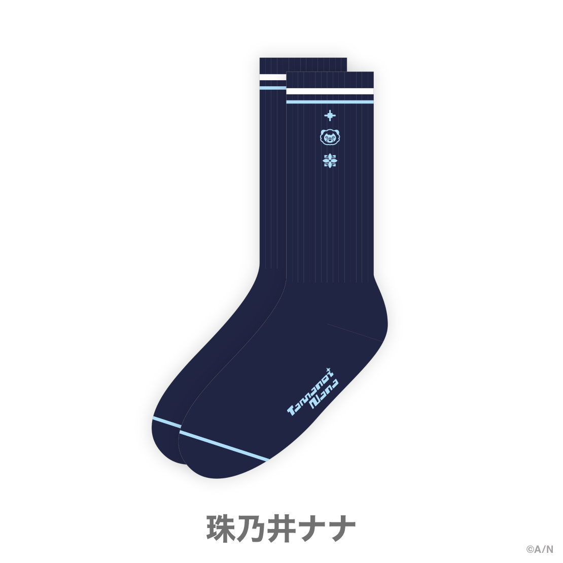 [預訂] Nijisanji 【2434 HOODIE vol.1】