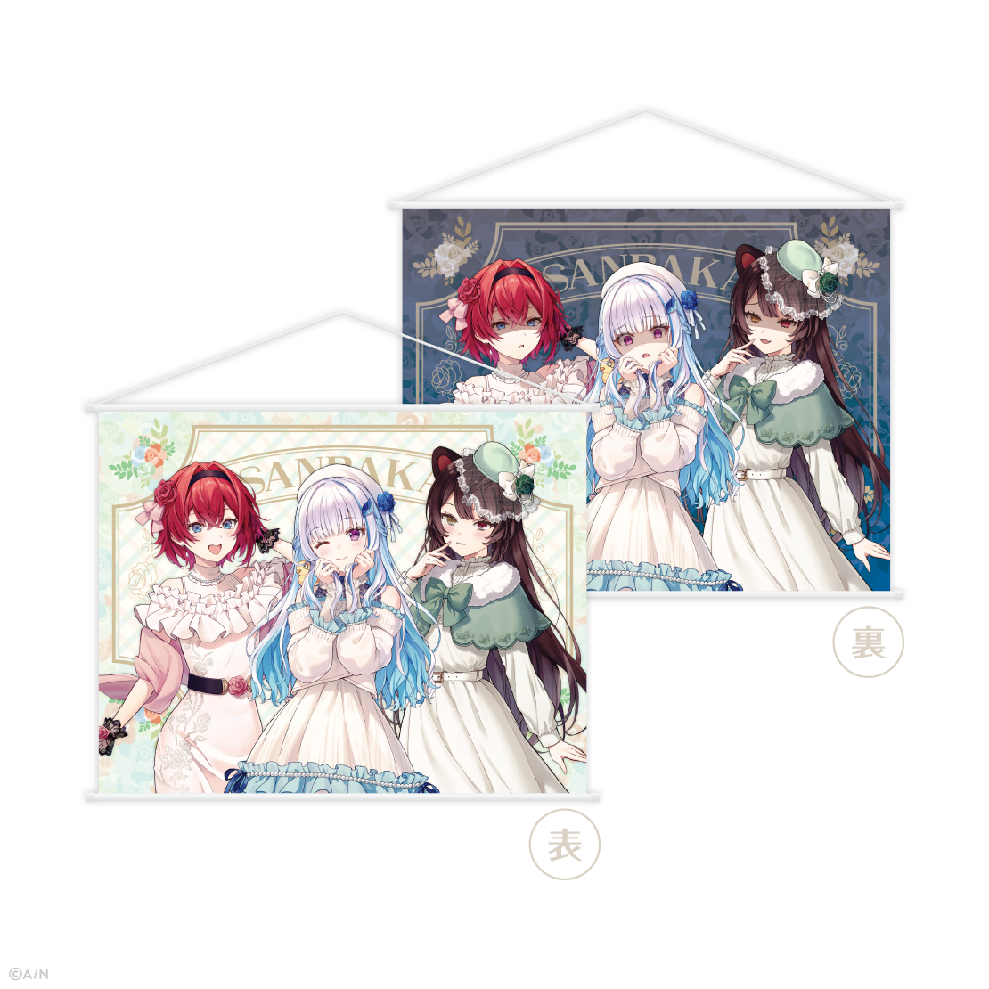 [預訂] Nijisanji 【Palais de Rose】