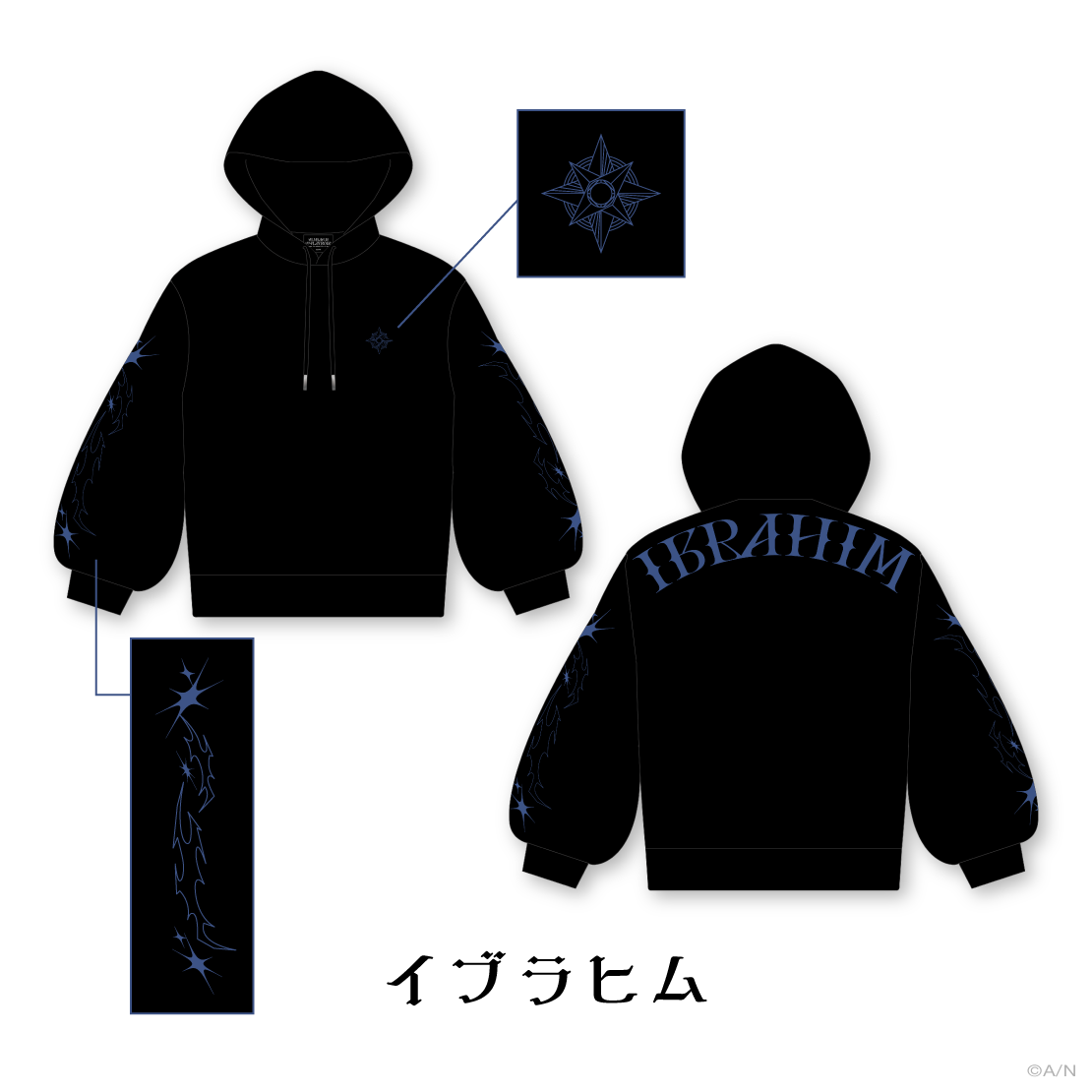 [Pre-order] Nijisanji 【Replay Mode】