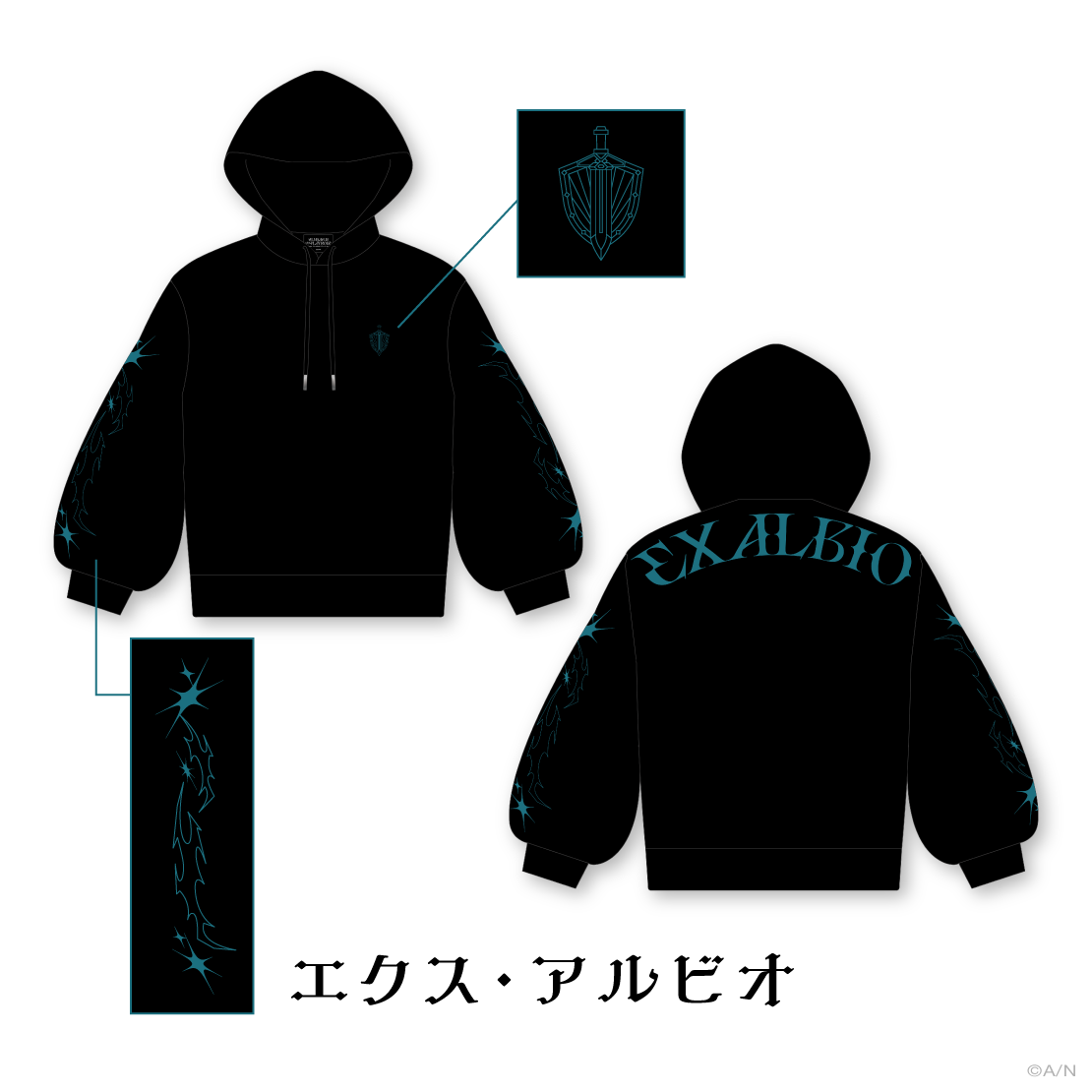 [Pre-order] Nijisanji 【Replay Mode】