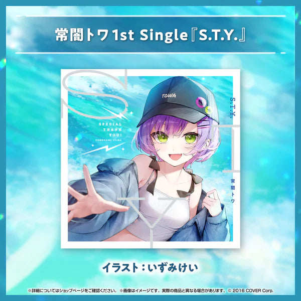 「現貨」Hololive 常闇トワ 1st Single『S.T.Y.』CD