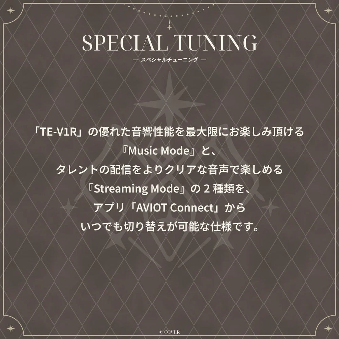  [pre-order] Hololive English  -Promise- x AVIOT Wireless Headphones (TE-V1R-HE3)