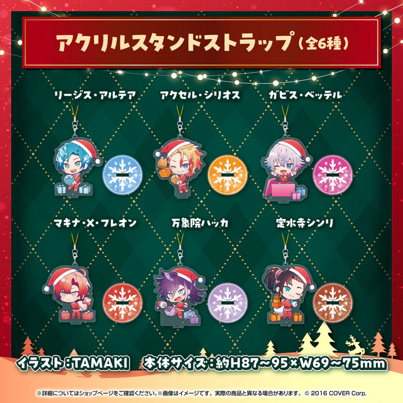 「現貨」 Holostars English -TEMPUS- Christmas 2023 - 立牌吊飾