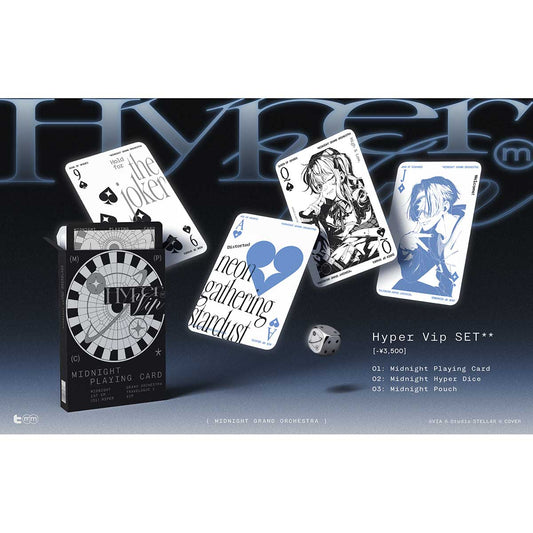 [Pre-order] hololive Hoshimachi Suisei Hyper Vip SET