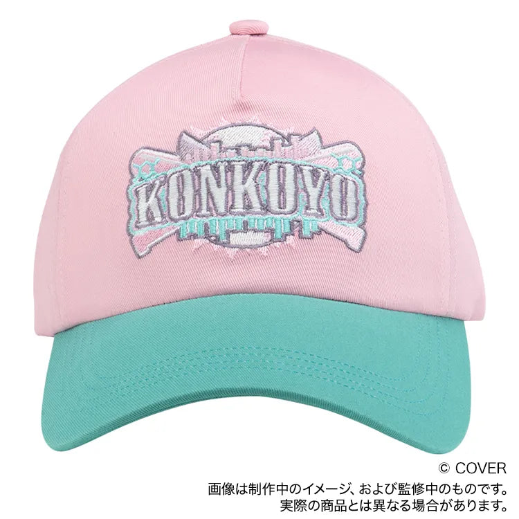 [Pre-order] [Made-in-order] hololive Koshien 2026 GRAPHT Goods