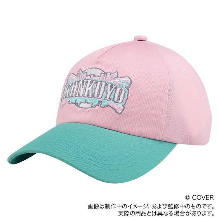 [Pre-order] [Made-in-order] hololive Koshien 2026 GRAPHT Goods