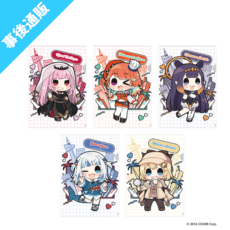 「現貨」Hololive City 透明資料夾 EN- Myth