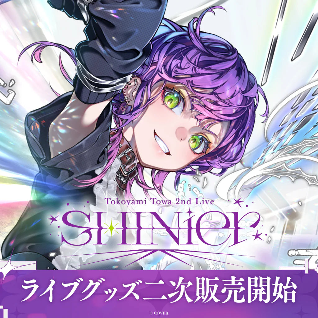 「預訂」Hololive 【2次受注】Tokoyami Towa 2nd Live "SHINier" 演唱會商品