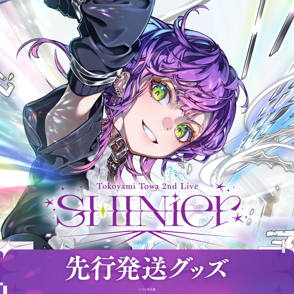 「預訂」Hololive 【先行発送】 Tokoyami Towa 2nd Live "SHINier" 演唱會商品