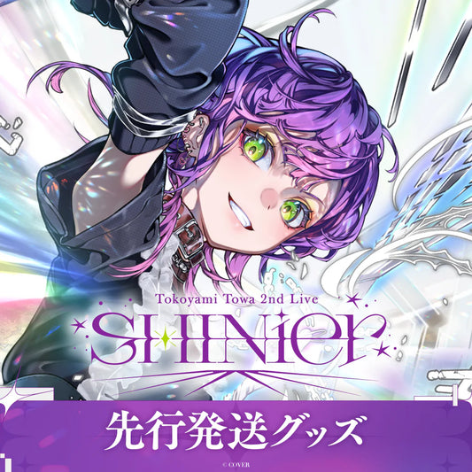 「預訂」Hololive 【先行発送】 Tokoyami Towa 2nd Live "SHINier" 演唱會商品