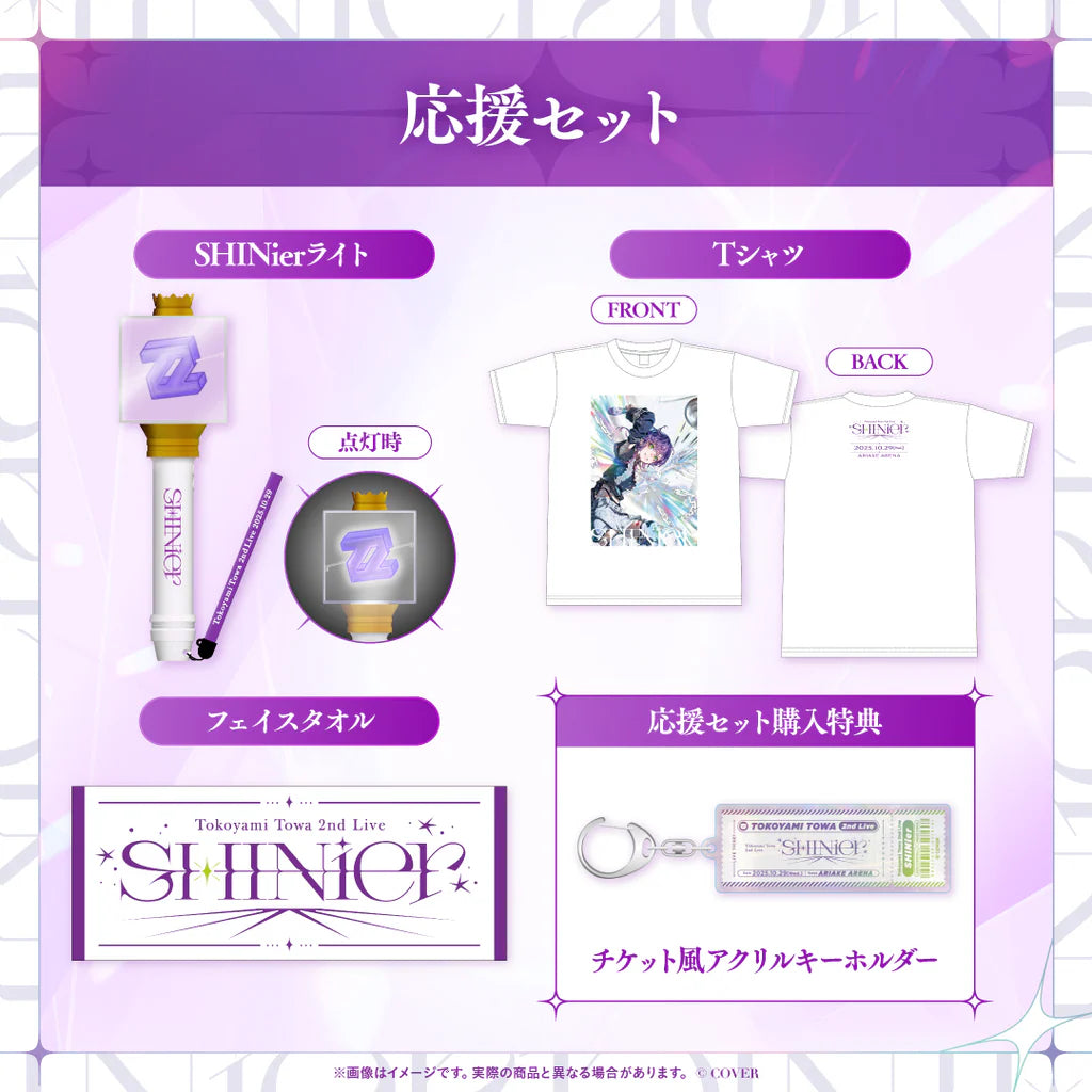 「預訂」Hololive 【先行発送】 Tokoyami Towa 2nd Live "SHINier" 演唱會商品