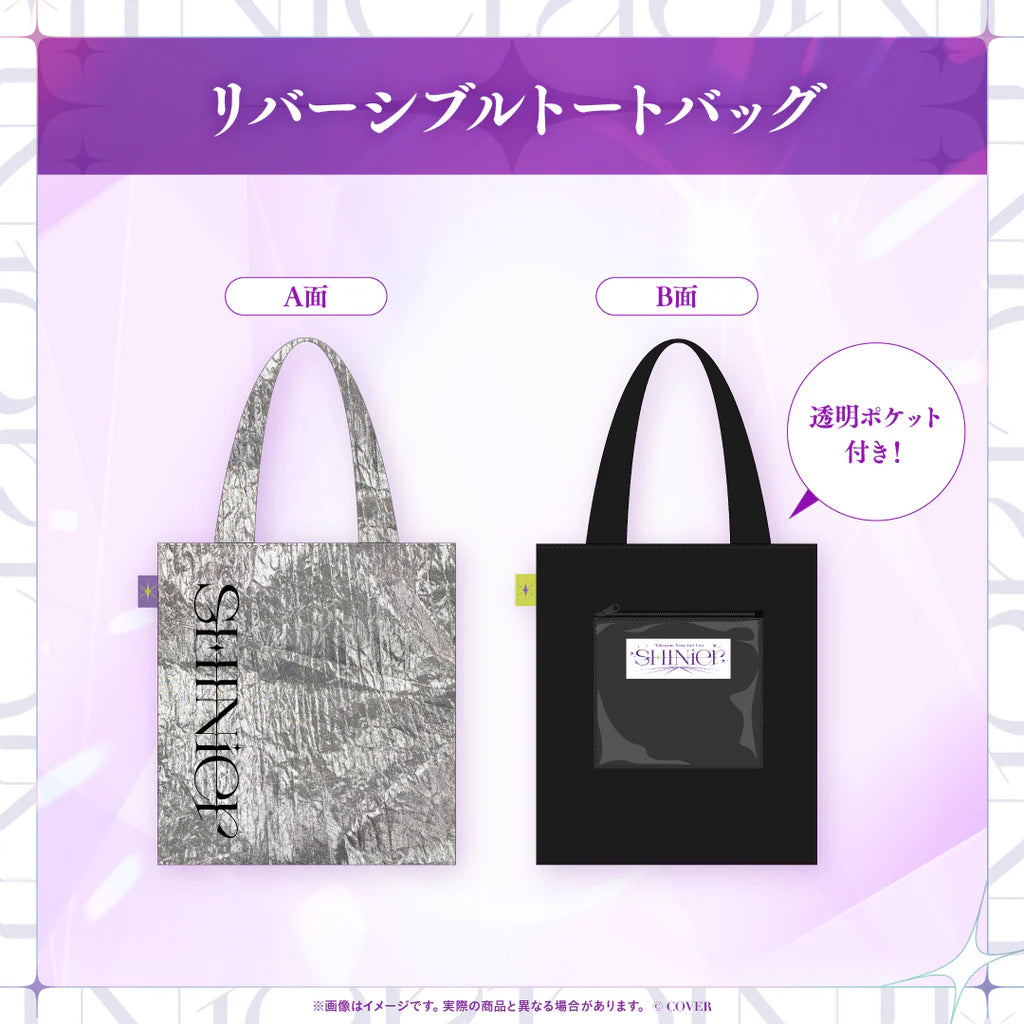 「預訂」Hololive 【先行発送】 Tokoyami Towa 2nd Live "SHINier" 演唱會商品