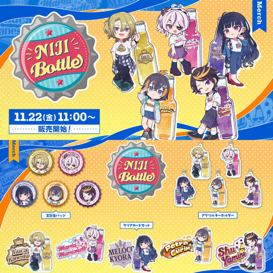 [In-stock] Nijisanji 【NIJI Bottle Vol.2】 Goods