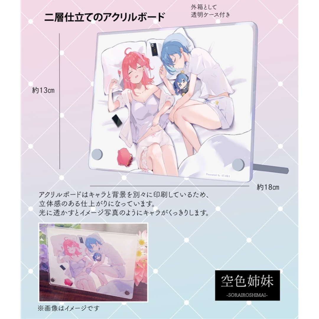 「現貨」[C104代購]【C104新刊セット】miComet-推しがてぇてぇpartⅢ- 同人本[fanart book]