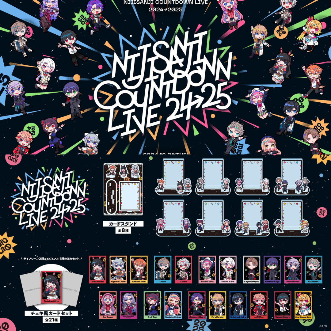 [pre-order] Nijisanji 【NIJISANJI COUNTDOWN LIVE 2024→2025】