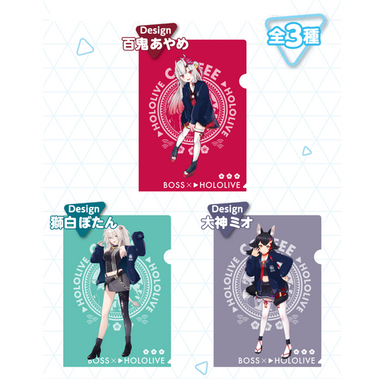 [In-stock] hololive X BOSS - A4 file