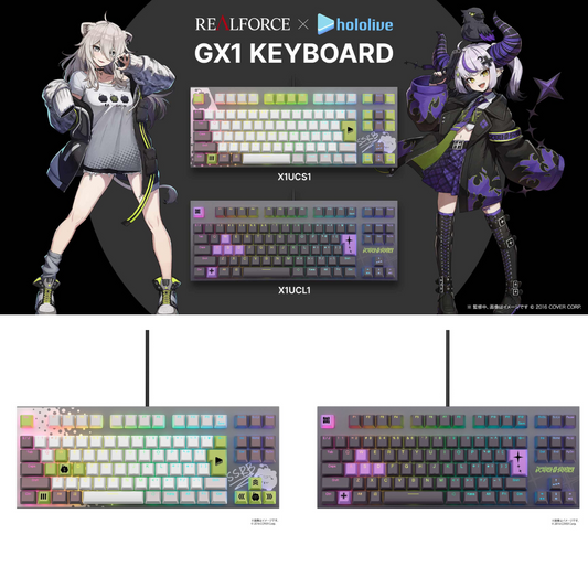 「預訂」Hololive x REALFORCE GX1 Keyboard (獅白ぼたん/ラプラス(La+ Darknesss)) (第2團,官方在庫販售)