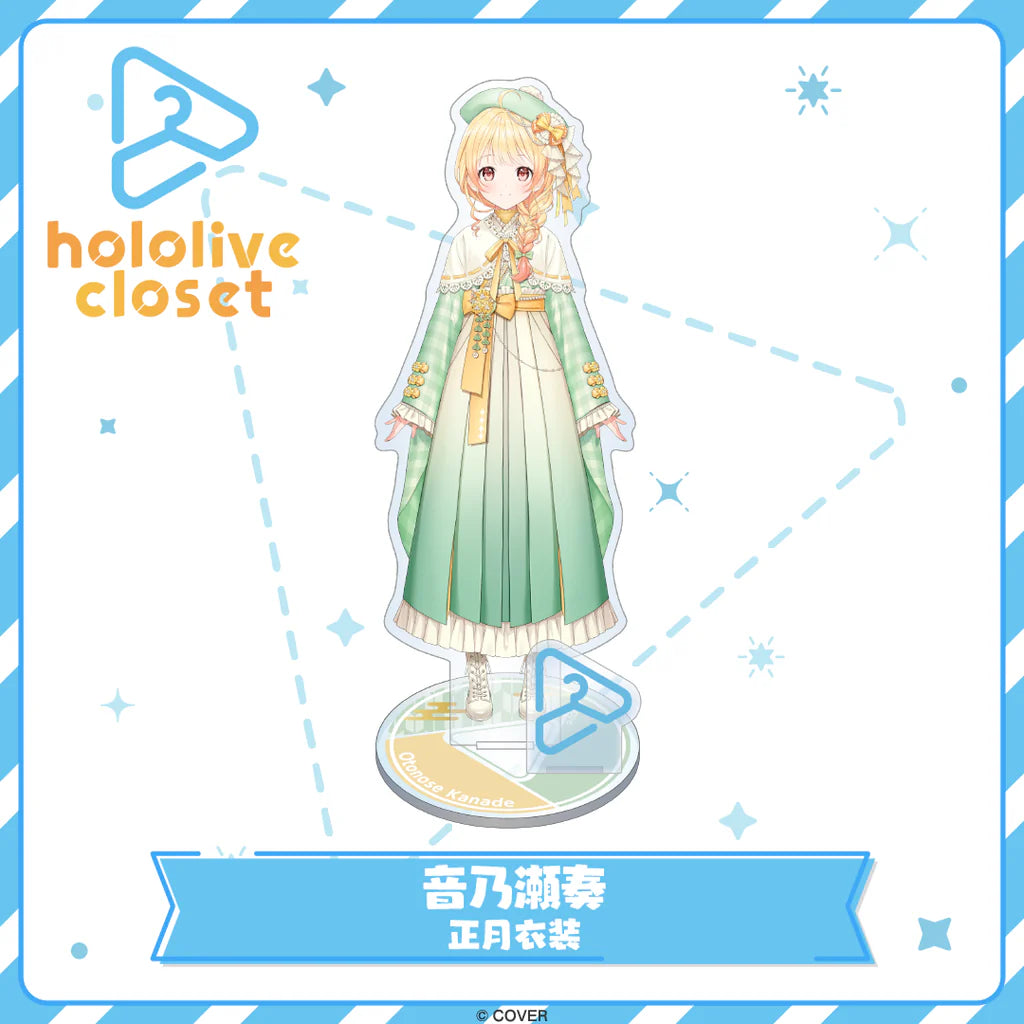  [pre-order] hololive Closet Acrylic Standee - New Year's Clothing (DEV_IS / ReGLOSS)