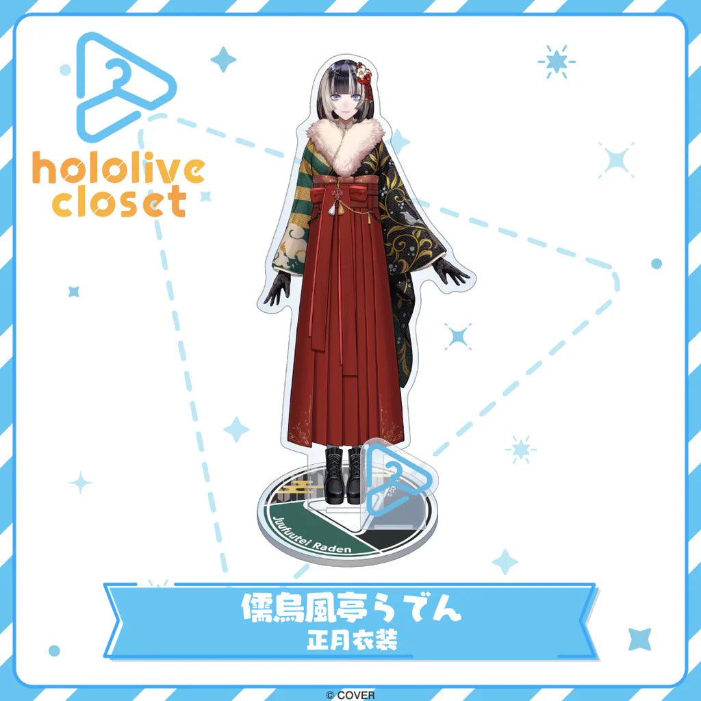  [pre-order] hololive Closet Acrylic Standee - New Year's Clothing (DEV_IS / ReGLOSS)