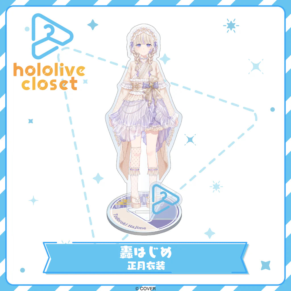  [pre-order] hololive Closet Acrylic Standee - New Year's Clothing (DEV_IS / ReGLOSS)