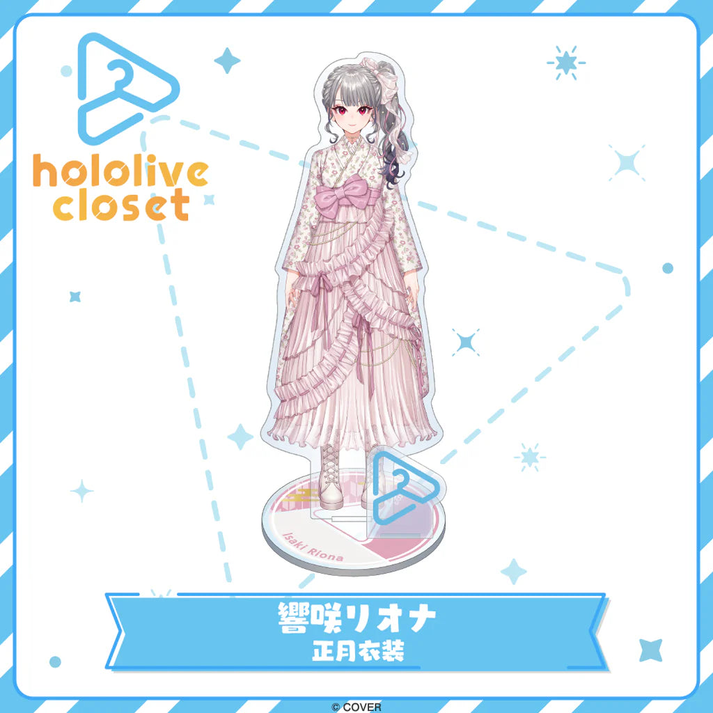  [pre-order] hololive Closet Acrylic Standee - New Year's Clothing (DEV_IS / ReGLOSS)