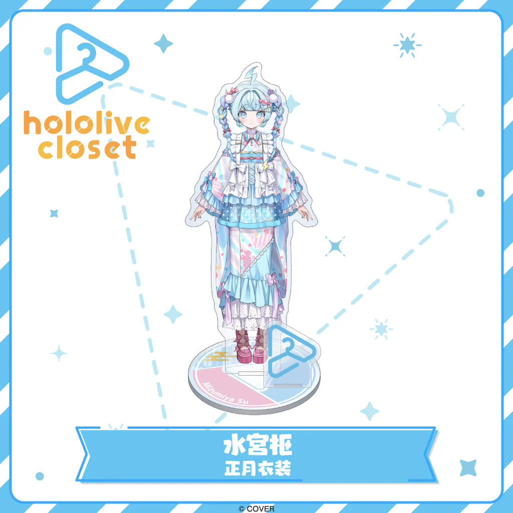  [pre-order] hololive Closet Acrylic Standee - New Year's Clothing (DEV_IS / ReGLOSS)