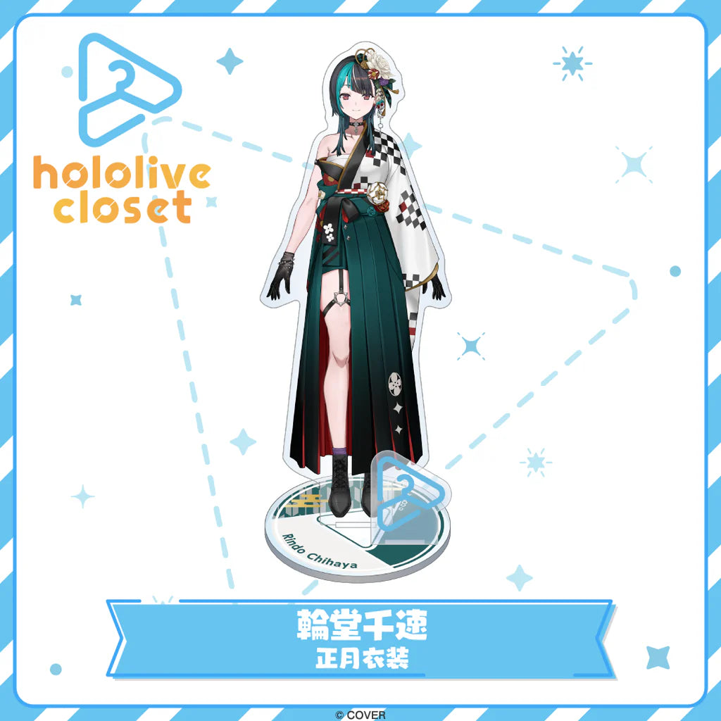  [pre-order] hololive Closet Acrylic Standee - New Year's Clothing (DEV_IS / ReGLOSS)