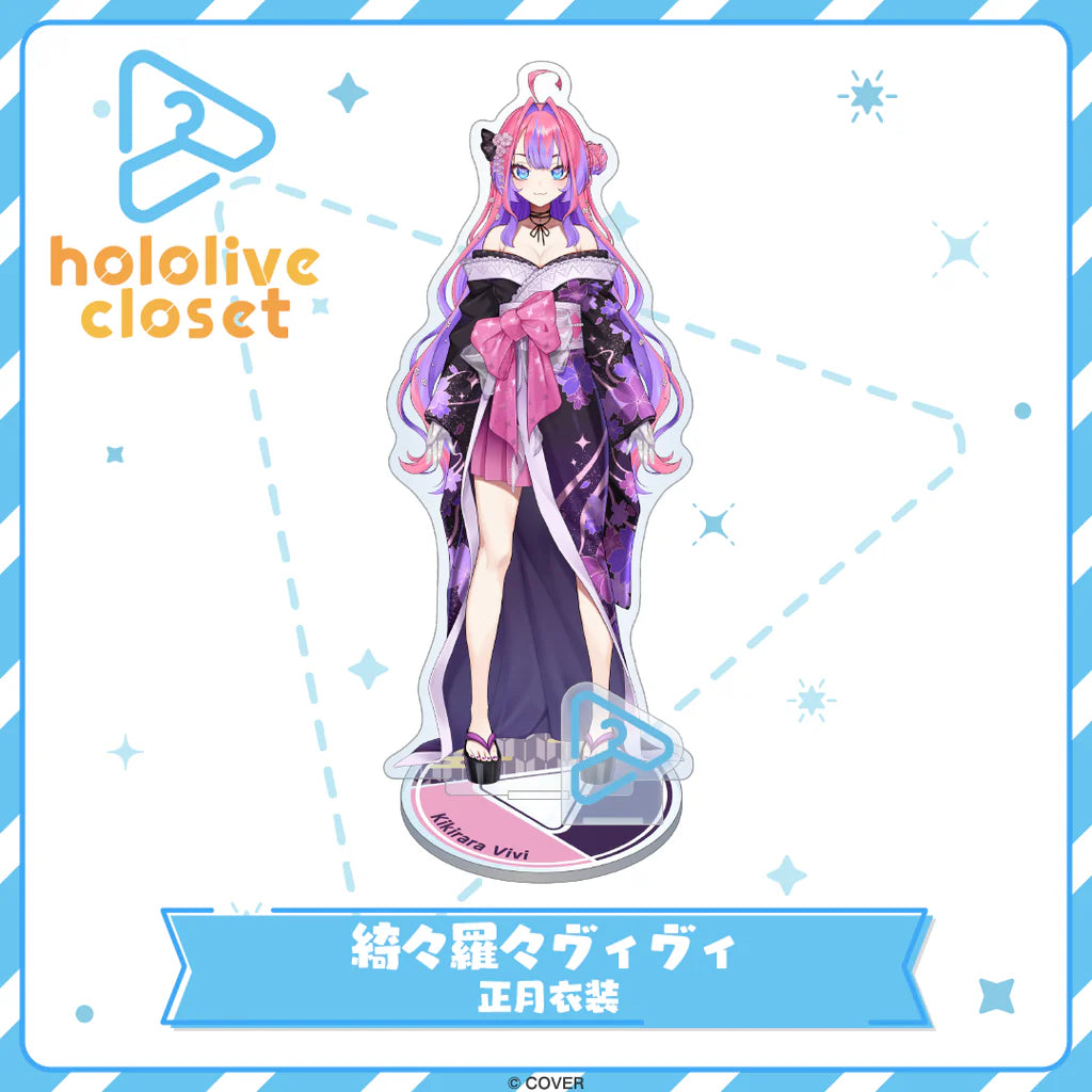  [pre-order] hololive Closet Acrylic Standee - New Year's Clothing (DEV_IS / ReGLOSS)